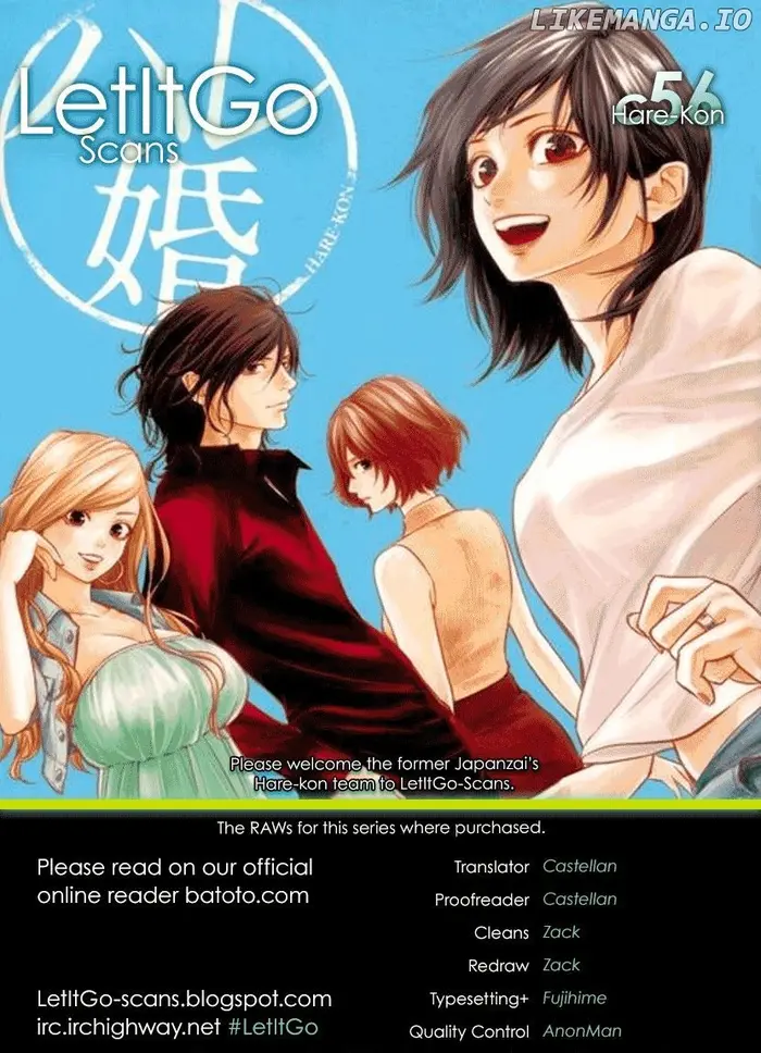 Hare Kon Chapter 56 image 01_optimized